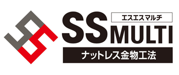 SSマルチ