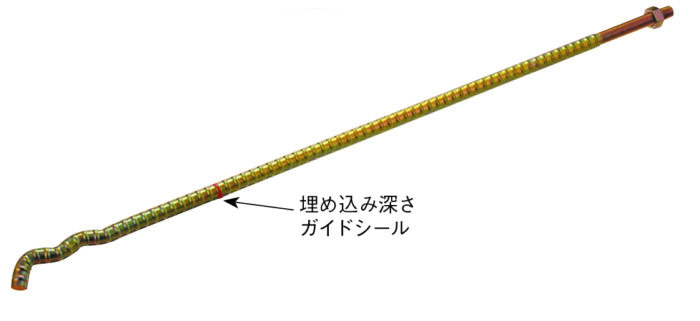 マート タナカ M式アンカーセパ 25個入 BA1544