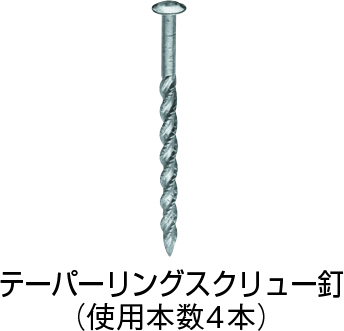 腰高羽子板〈匠〉(たくみ) | 製品紹介 | 住宅資材部門 | 株式 腰高羽子板〈匠〉(たくみ) | 製品紹介 | 住宅資材部門 | 株式