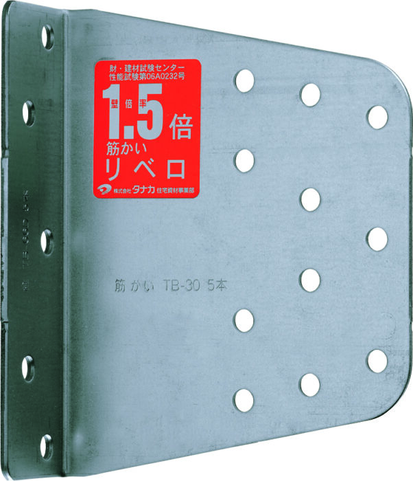 引出物 タナカ ２倍筋かい リベロ３ ５０個入 AA1093 建築金物 DIY 金具 施工 内装 金物 ﾘﾌｫｰﾑ