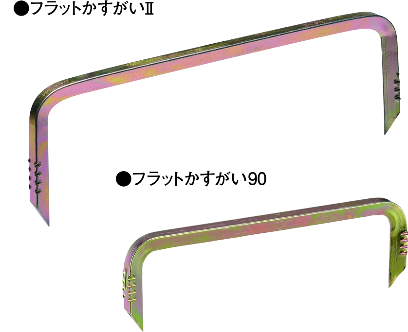 一番の Z ゼット ZかすがいC C-150 100本 417-1555 基礎 内装 構造金物 土台