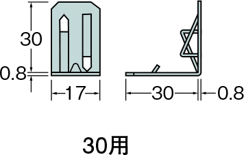 断熱材受け金具 | 製品紹介 | 住宅資材部門 | 株式会社タナカ