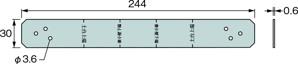 タナカ 外折り大引き受け金物 90角用  30個  441-5106   基礎 内装 構造 土台 - 2