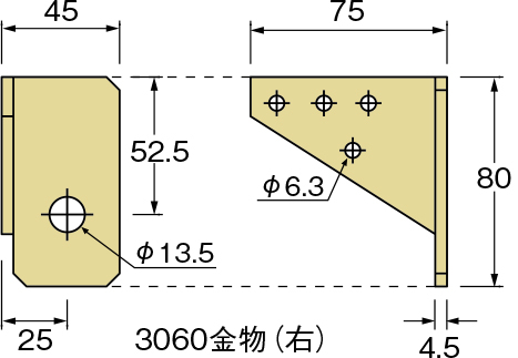 登り梁ジョイント3060 | 製品紹介 | 住宅資材部門 | 株式会社タナカ