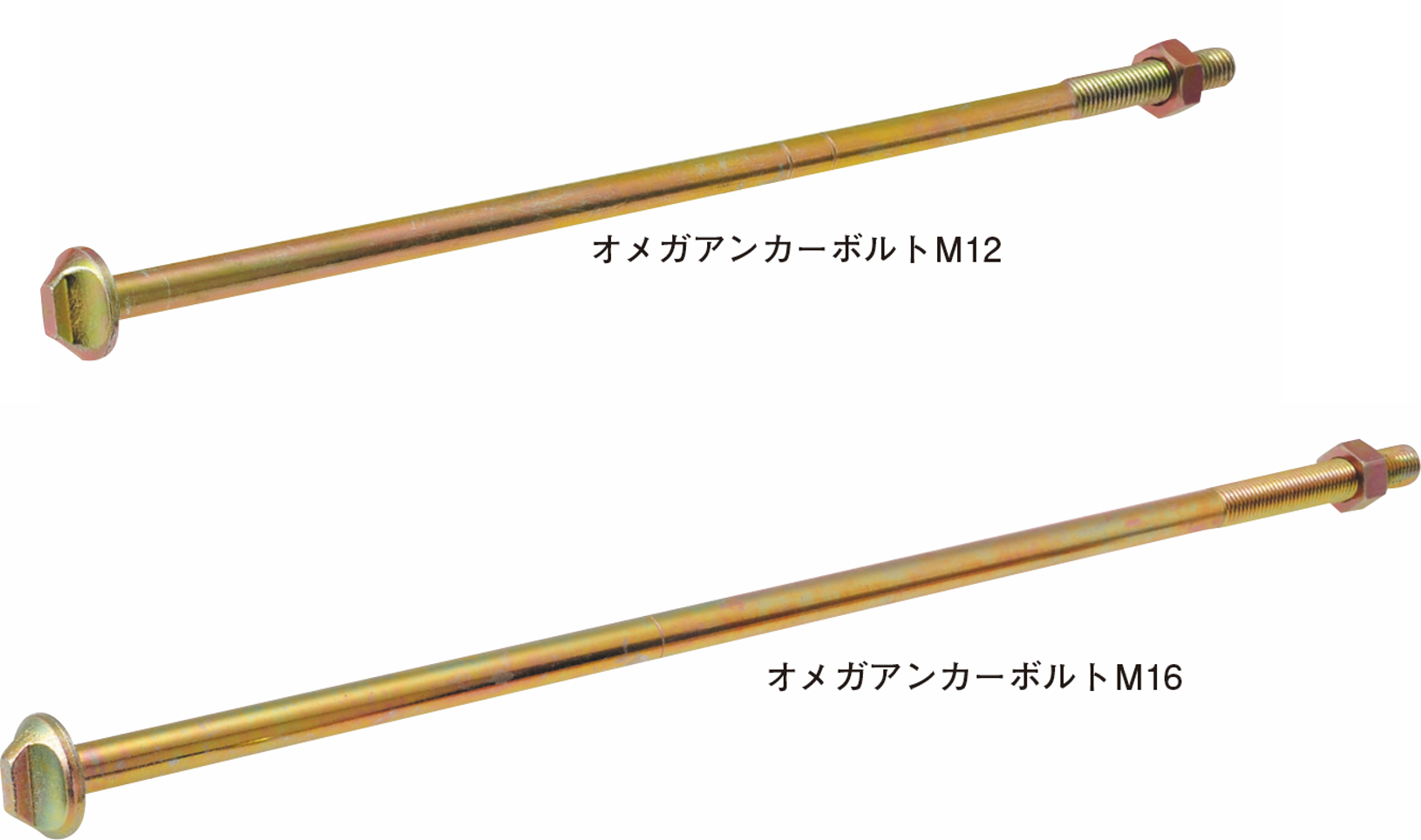 ギフト タナカ Sアンカーボルト M12×450mm <br>441-6450 50本 <br><br>基礎 内装 構造金物 土台 